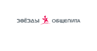 Звезды общепита