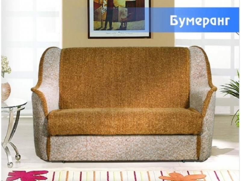 диван прямой «барон бумеранг» в Энгельсе