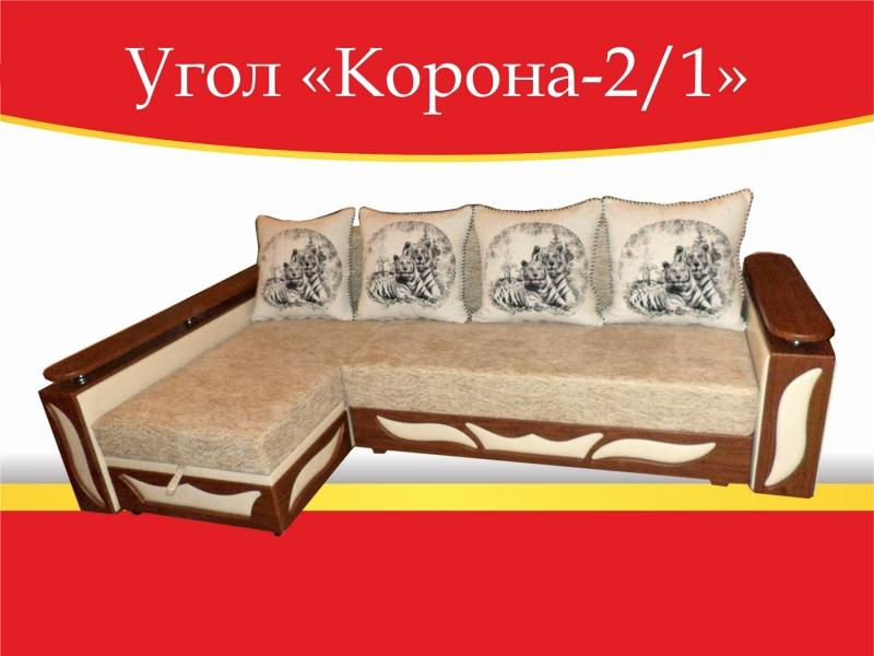 угловой диван корона-2/1 в Энгельсе