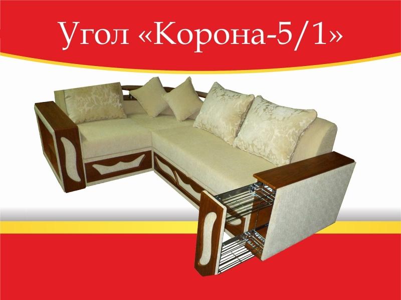 угловой диван корона-5/1 в Энгельсе