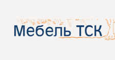 ТСК