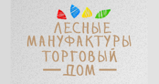 Торговый дом Лесные мануфактуры