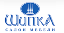 Шипка