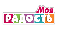 Моя радость