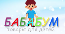 БАБАБУМ