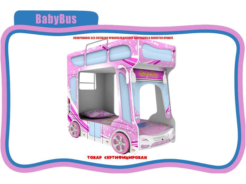 кровать детская baby bus в Энгельсе