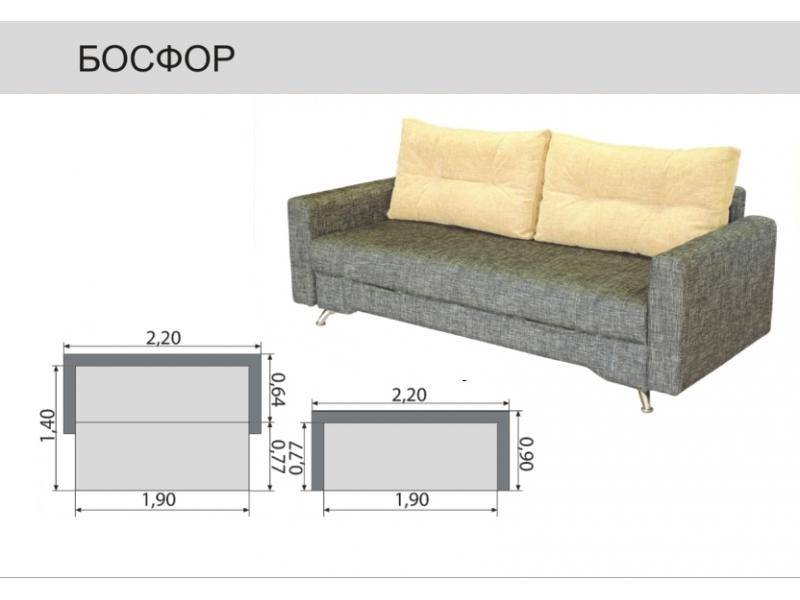 диван прямой босфор в Энгельсе