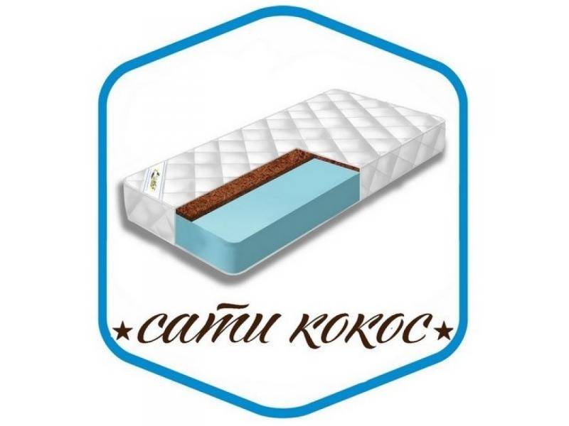 матрас сати кокос в Энгельсе