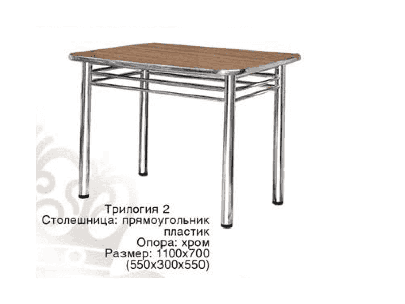 стол обеденный трилогия 2 в Энгельсе