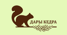 Дары Кедра