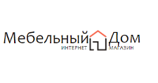 МЕБЕЛЬНЫЙ ДОМ