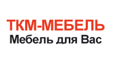 ТКМ-Мебель