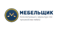 Мебельщик