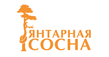 Янтарная сосна