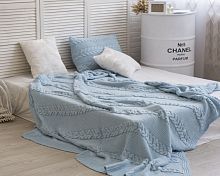 комплект плед с косами (180*220) и 2 наволочки (50*50) св. голубой в Энгельсе