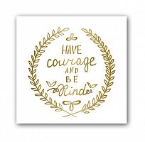 постер courage а4 в Энгельсе