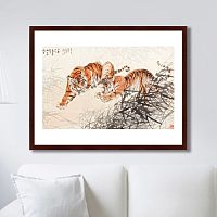 картина: tigers in the bush, 1905г. в Энгельсе