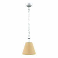 подвесной светильник lamp4you provence e-00-wm-lmp-o-23 в Энгельсе