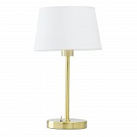 настольная лампа mw-light сити 11 634032401 в Энгельсе