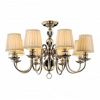 подвесная люстра omnilux foro oml-86303-08 белая в Энгельсе