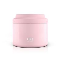 контейнер для еды mb element s litchi в Энгельсе