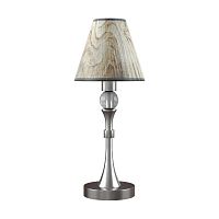 настольная лампа lamp4you modern m-11-dn-lmp-o-6 в Энгельсе