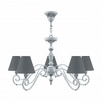 подвесная люстра lamp4you classic e3-05-g-lmp-o-22 в Энгельсе