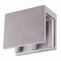 потолочный светильник novotech legio 370505 в Энгельсе