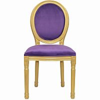 стул volker violet gold в Энгельсе