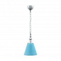 подвесной светильник lamp4you provence e-00-g-lmp-o-28 в Энгельсе