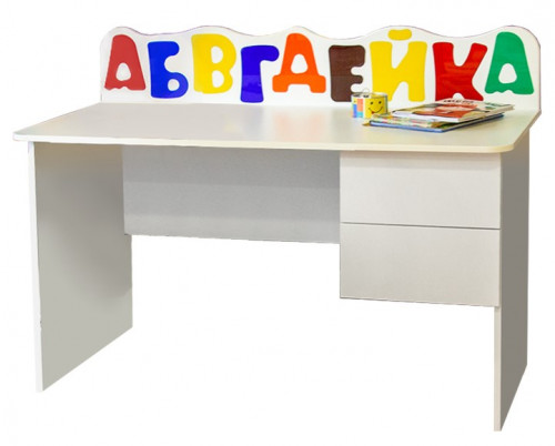 детский письменный стол с ящиками абвгдейка в Энгельсе