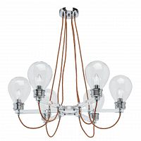 подвесная люстра mw-light атмосфера 2 699010806 в Энгельсе