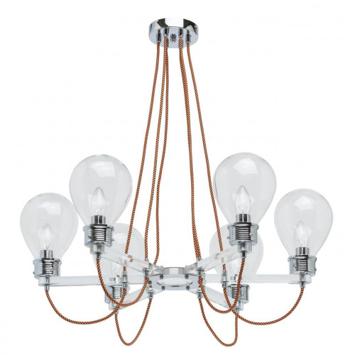 подвесная люстра mw-light атмосфера 2 699010806 в Энгельсе