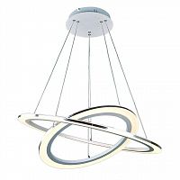 подвесной светодиодный светильник arte lamp 42 a9305sp-2wh в Энгельсе