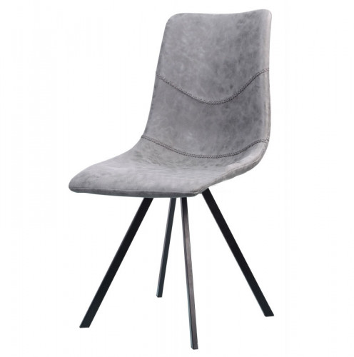 стул sigurd grey в Энгельсе