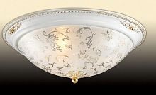 потолочный светильник odeon light corbea 2670/3c в Энгельсе