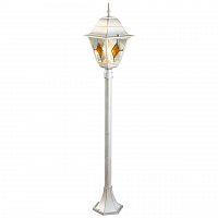 уличный светильник arte lamp berlin a1016pa-1wg в Энгельсе