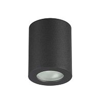 потолочный светильник odeon light aquana 3572/1c в Энгельсе