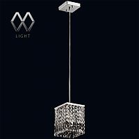 подвесной светильник mw-light бриз 464011701 в Энгельсе