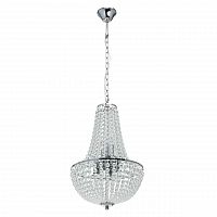 подвесная люстра mw-light бриз 464018506 в Энгельсе