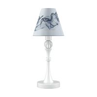 настольная лампа lamp4you eclectic m-11-wm-lmp-o-10 в Энгельсе