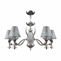 подвесная люстра lamp4you modern m3-05-dn-lmp-o-11 в Энгельсе