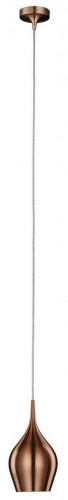 подвесной светильник arte lamp vibrant a6412sp-1bz в Энгельсе