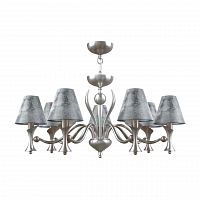 подвесная люстра lamp4you modern m3-07-dn-lmp-o-11 в Энгельсе