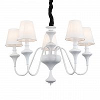 подвесная люстра st luce cervice sl683.503.05 в Энгельсе