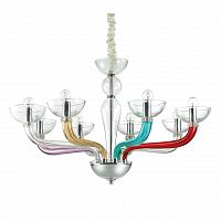 подвесная люстра ideal lux casanova sp8 color в Энгельсе