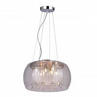 подвесной светильник arte lamp halo a8145sp-7cc в Энгельсе