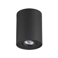 потолочный светильник odeon light pillaron 3565/1c в Энгельсе