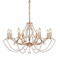 подвесная люстра silver light antoinette 726.58.8 в Энгельсе