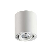 потолочный светильник odeon light tuborino 3567/1c в Энгельсе